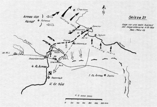 Die Gegenoffensive Mansteins im Sden der Ostfront im Februar / Mrz 1943 (Quelle: Divisionsgeschichte Willemer [1])